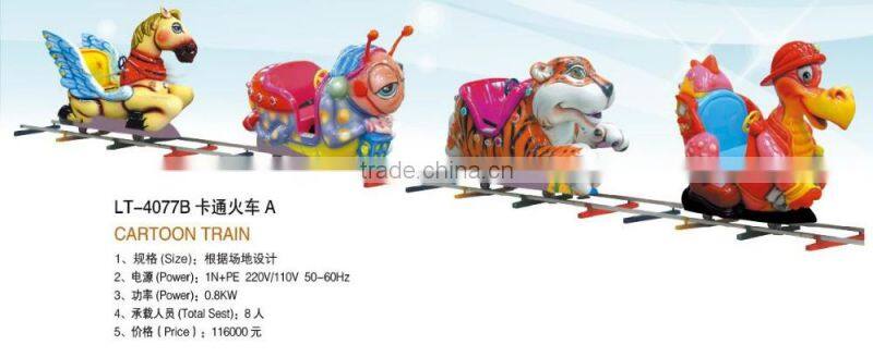 Amusement Park Electric Train Track Toy Mini Sea World Train