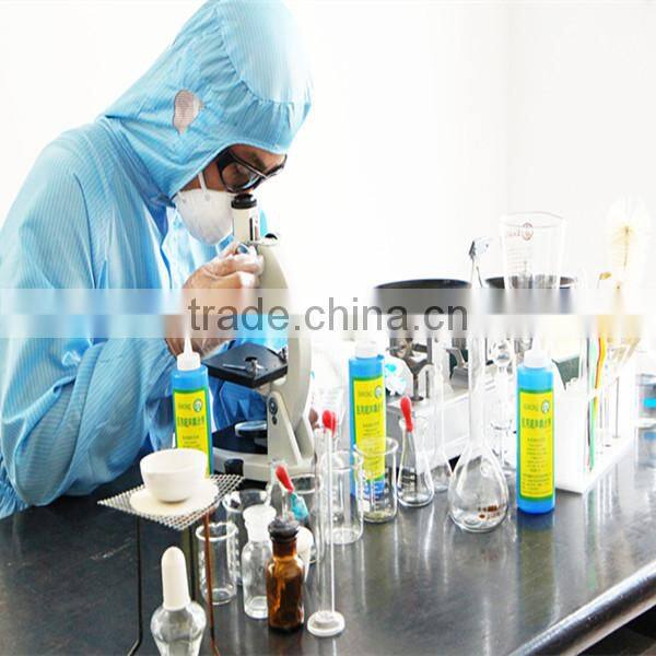 Medical Ultrasonic Coupling