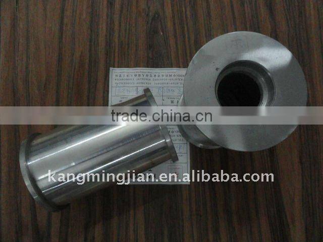 Aluminum Wheel