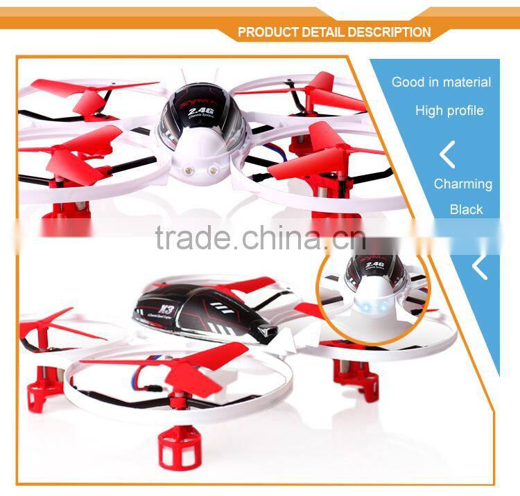hot sale syma drone ! 4 Channel and 2.4G frequency rc drone PK WL toys