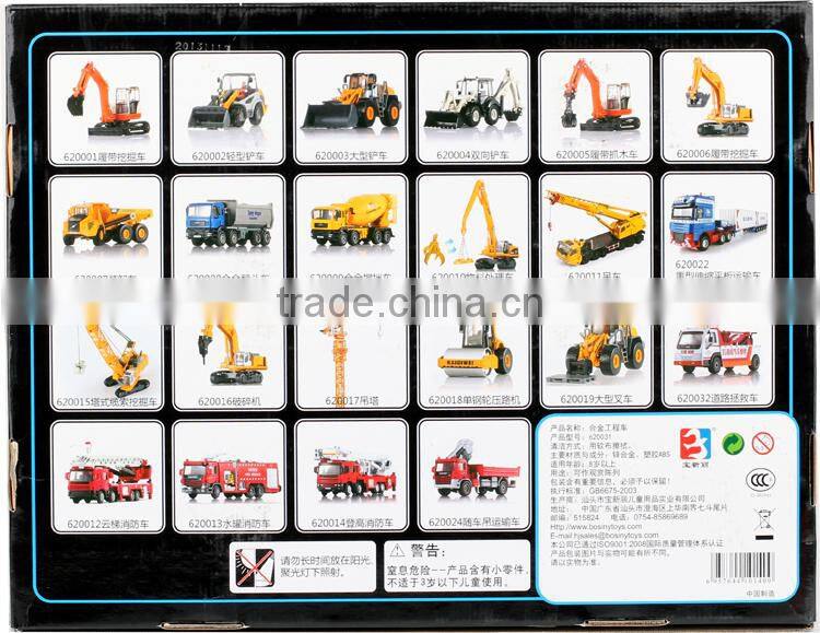 1:40 scale model mini van truck toy ZDZ185280