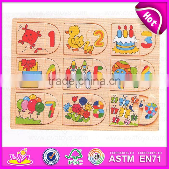 2016 New products children educational toy wooden card puzzle games W14C073