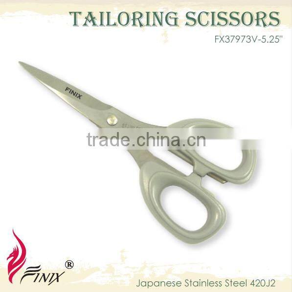 Japanese Stainless Steel Blade Dressmaker Scissors