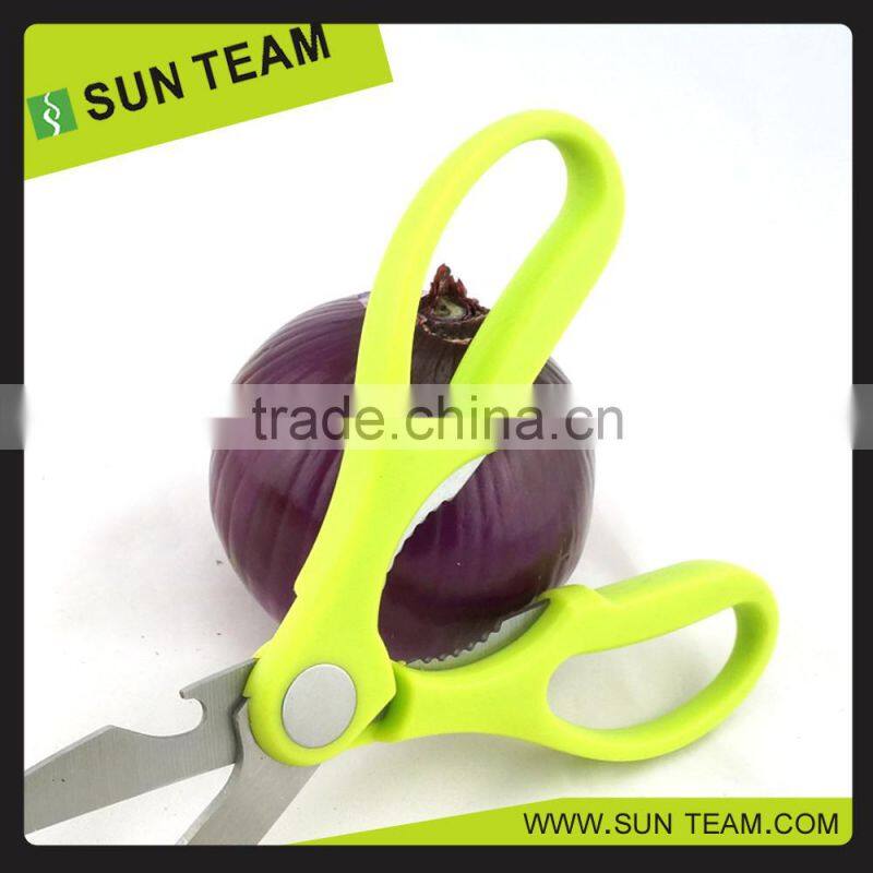 SK026 Beautiful design 7-3/4" vegetables cutting scissors for kitchen
