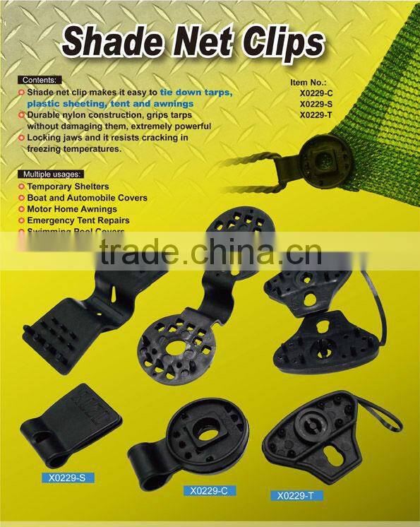 Multiple usages Shade Net Clips
