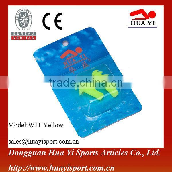 Without string silicone ear plugs for swimming