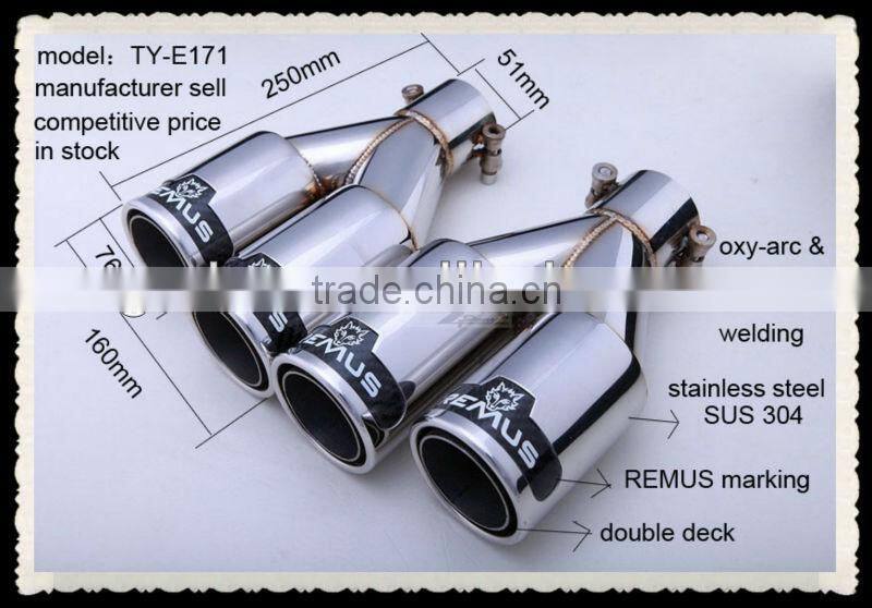 auto Exhaust muffler rear