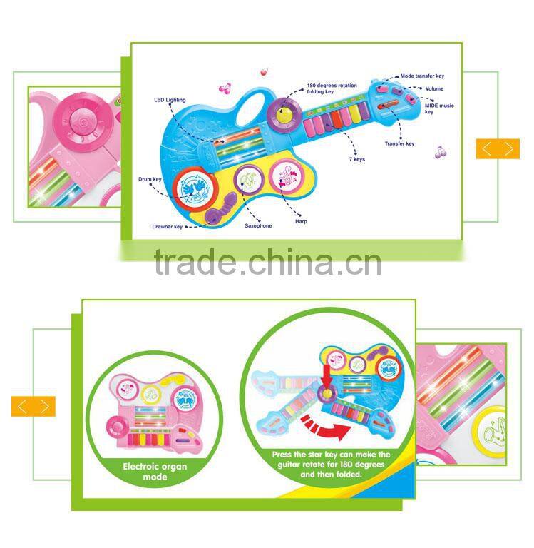 Good selling children electronic plastic folding piano keyboard