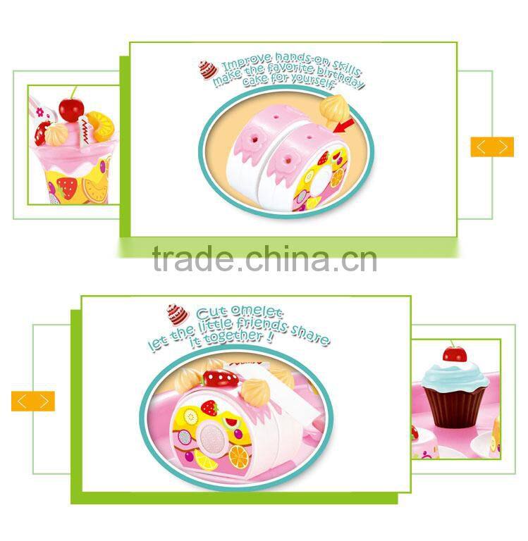 New kids diy cake party pretend play plastic food trolley cart