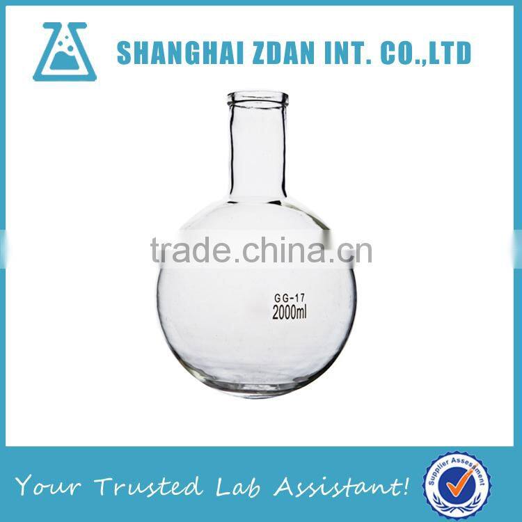Rotary Flask, Flange Mouth,50000ml