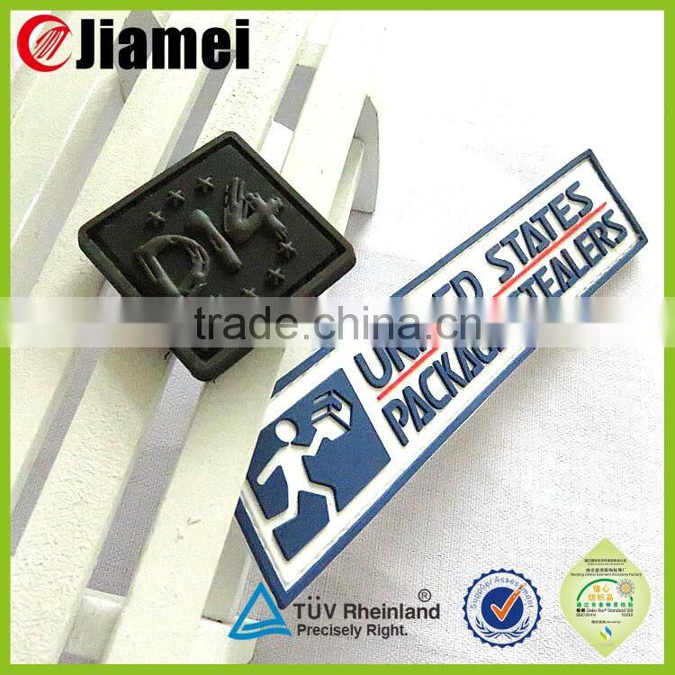 brand label clothing trademarks