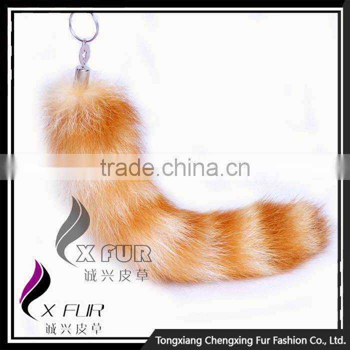 CX-R-04 Wholesale Alibaba Genuine Raccoon Tail Keychain