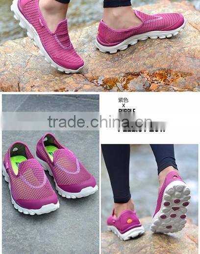latest design light sports shoes price active sports shoes