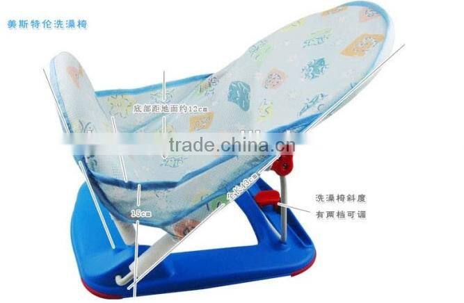 Popular Baby Care Product Portable Foldable Baby Bather Bath Seat Chair
