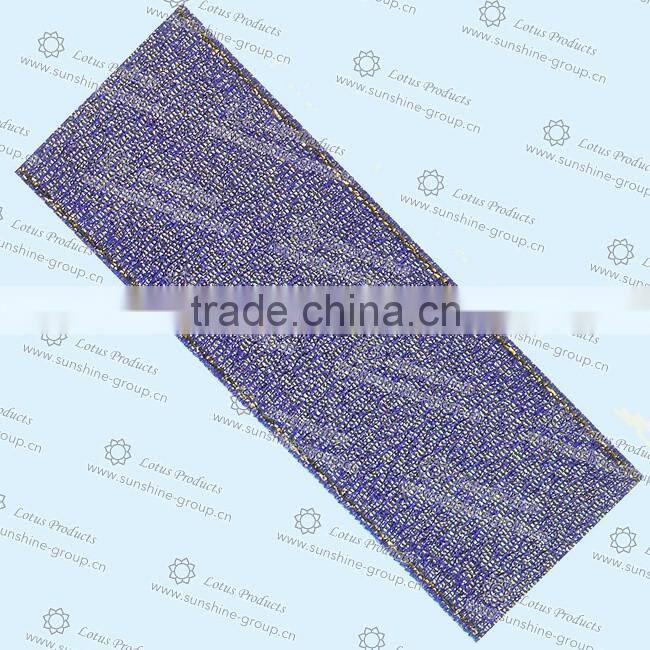 High Quality With Colorful Metalic Ribbon 009