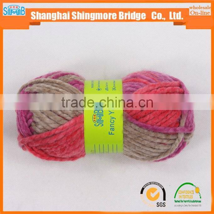 China knitted yarns mill best selling oeko tex quality 100 acrylic, knitting yarn acrylic for crochet with free yarn samples
