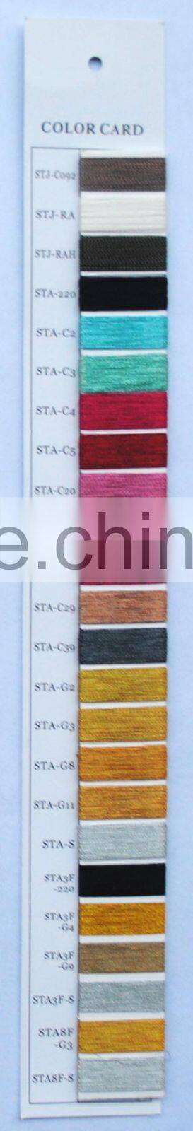 various material colour shade card for clothes