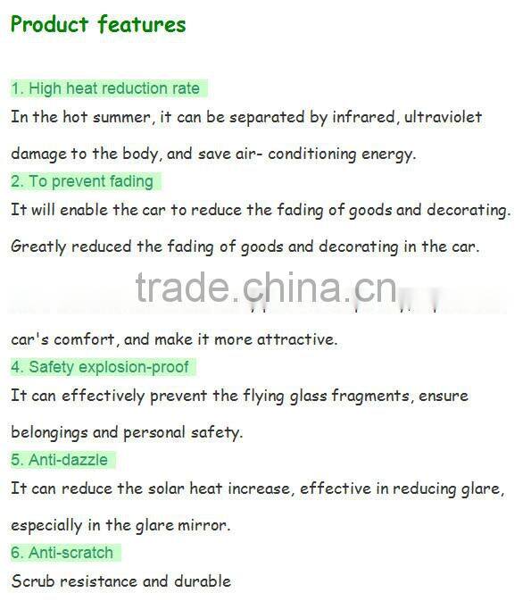 infrare reduction of glass tint film for building with good price