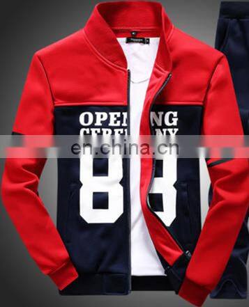 2017 New High Quality 100% Cotton Stand Collar Fashion Casual Men's Fleece Jacket