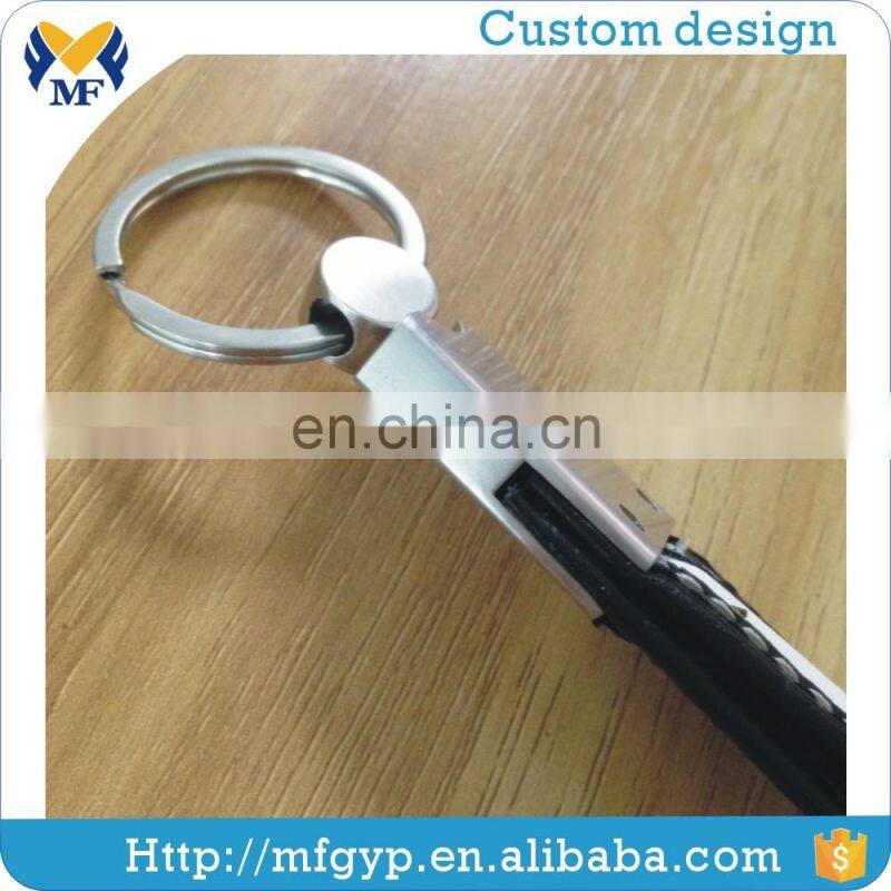 New fashion design leather strap keychain for promotion gift