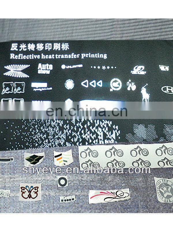 Reflective Heat Transfer Film