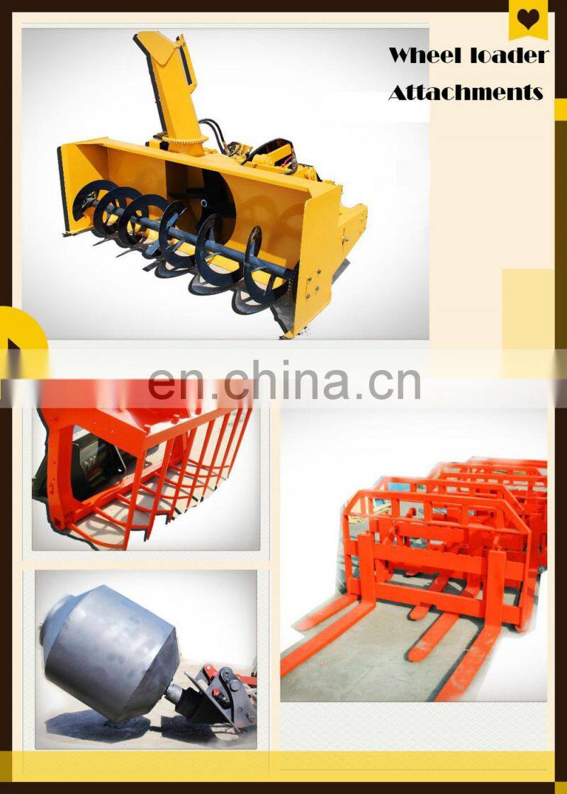 Factory direct supply industrial wheel loader with snow blower