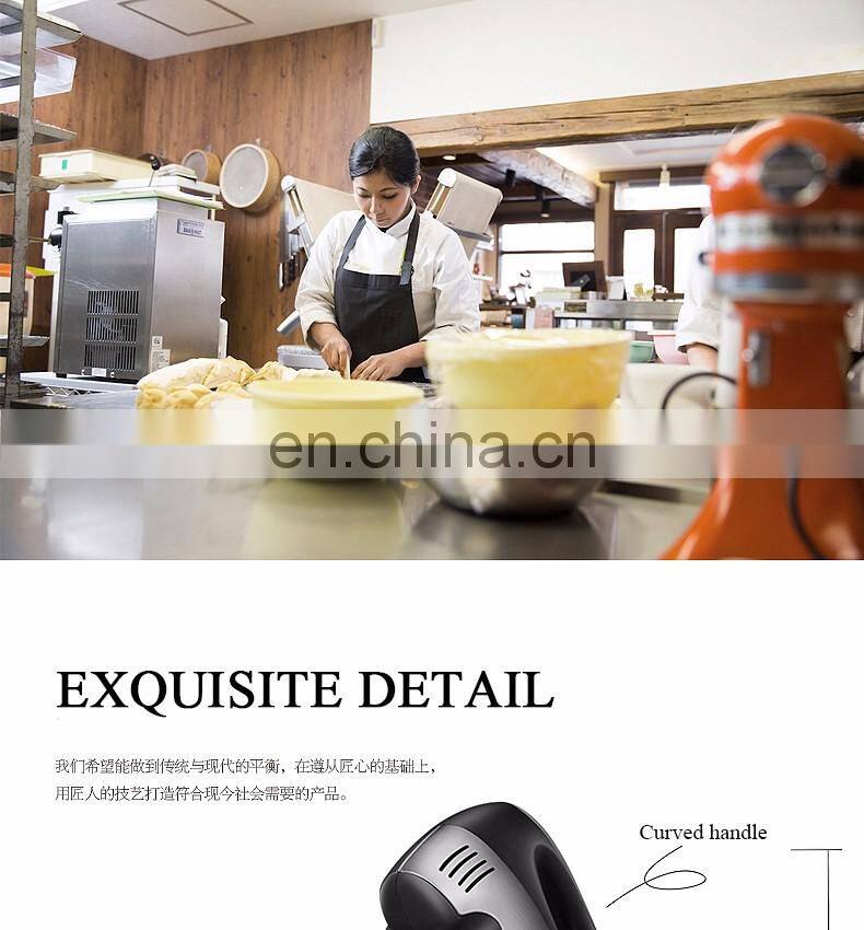 flour mixer machine , food machine , dough mixer