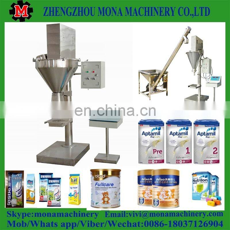 cocoa powder filling machine,custom-made cocoa powder filling machine,updated cocoa powder filling machine