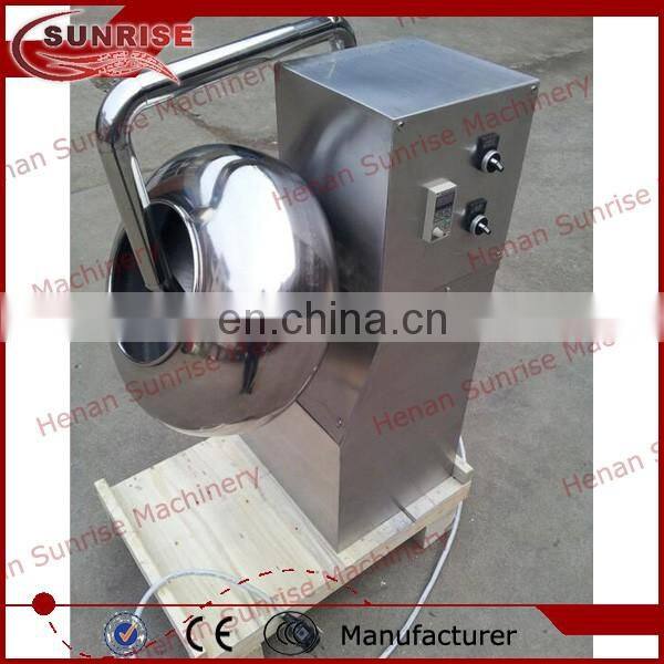 small chocolate coating machine