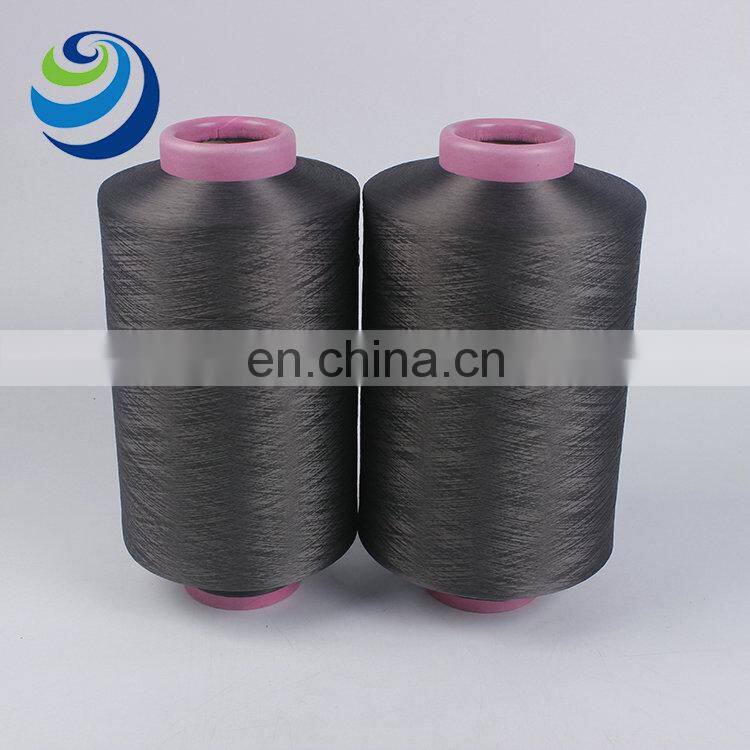 Gray bamboo charcoal antibacterial deodorant bamboo charcoal polyester filament 75D / 72F DTY