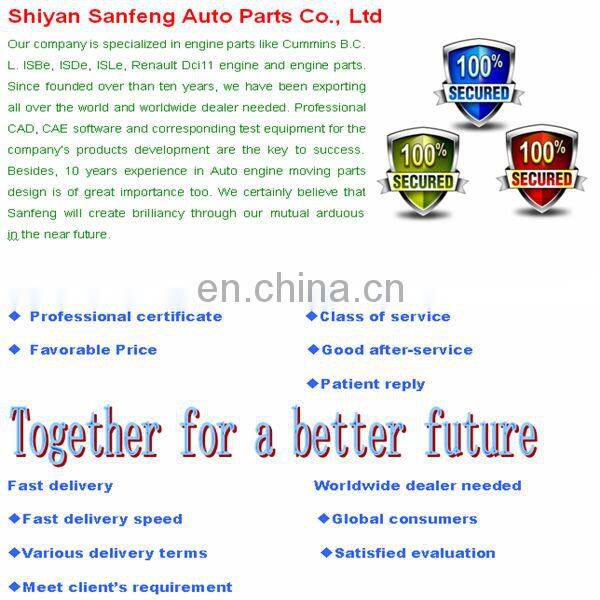 dongfeng   air compressor return pipe D5010550267