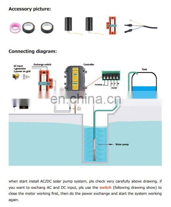 LHF-H  AC/DC Solar Pump Hybrid Series Brushless Surface