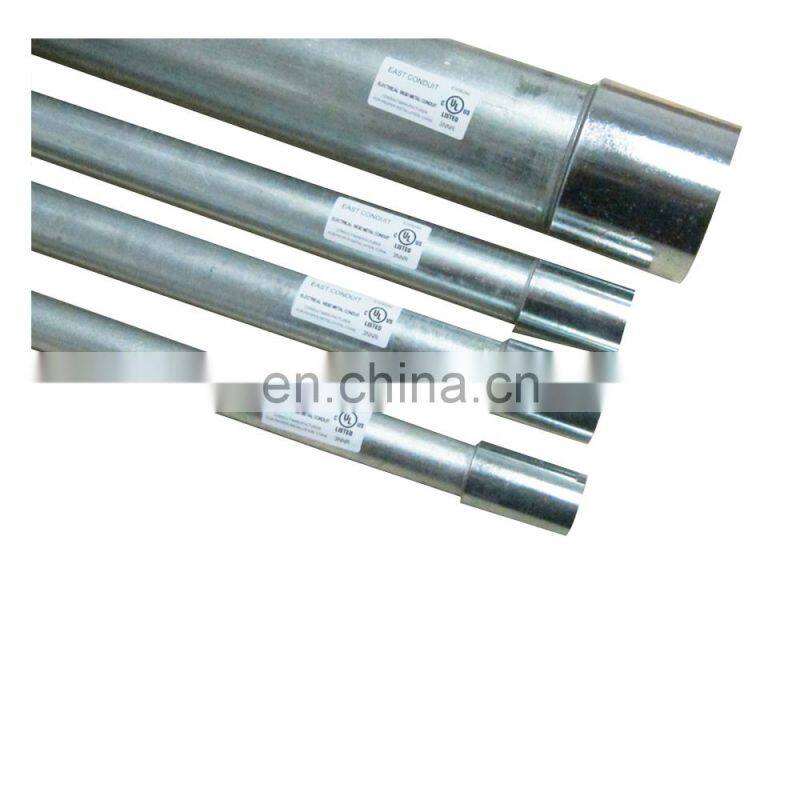 High quality imc pipe price fittings conduit