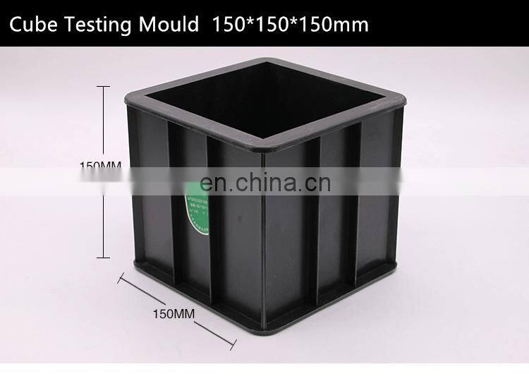Black Green Color plastic concrete 150mm cube test mould for sale