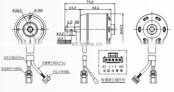 H5045 80cc electric bike motor bike kit dc motor