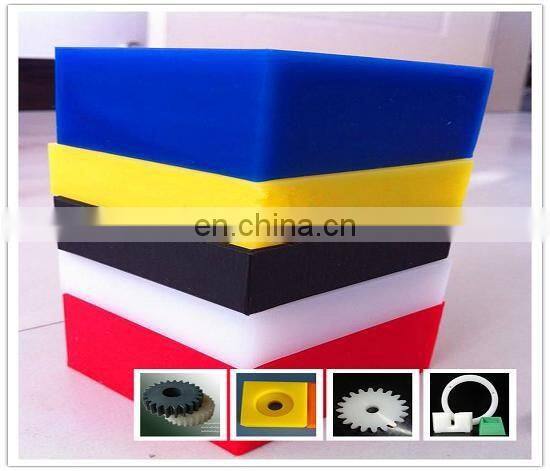 polyethylene shielding ; neutron radiation UHMW shielding ; polyethylene neutron shielding