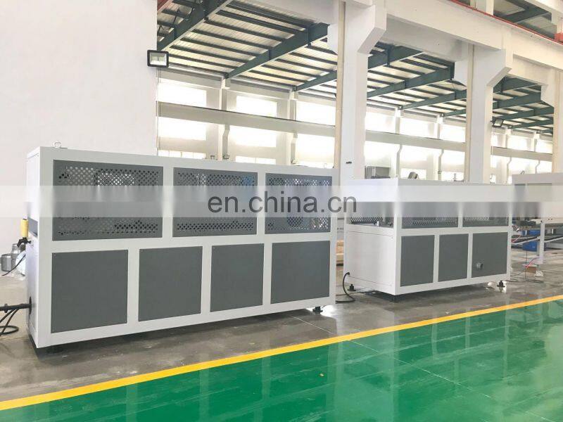 PVC Ceiling Panel Making Machine / WPC Board Production Line