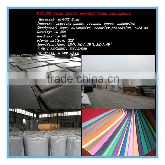 PE foam,PE foam sheet,Professional PE foam supplier