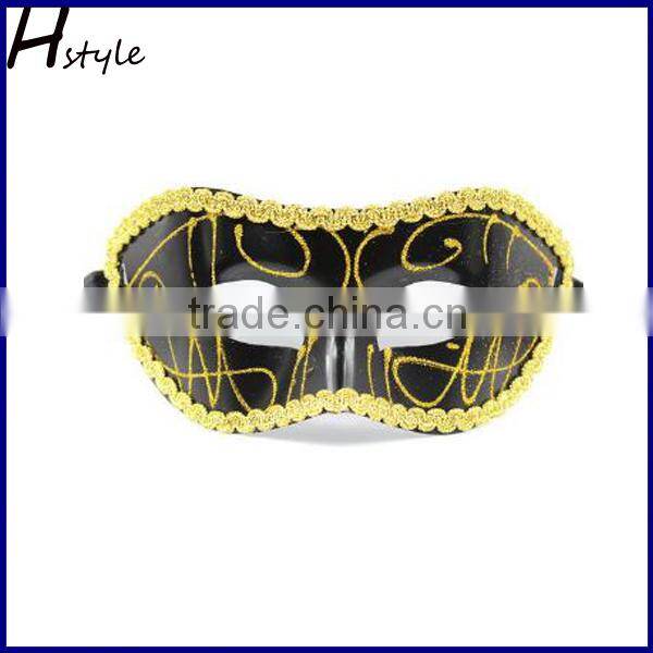 Italian Masquerade Masks, Masquerade Party Masks SC003