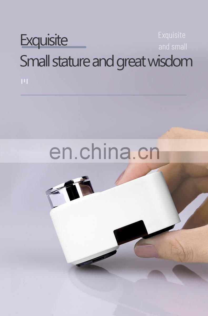 GIBO- sensor faucet adapter new design mini size