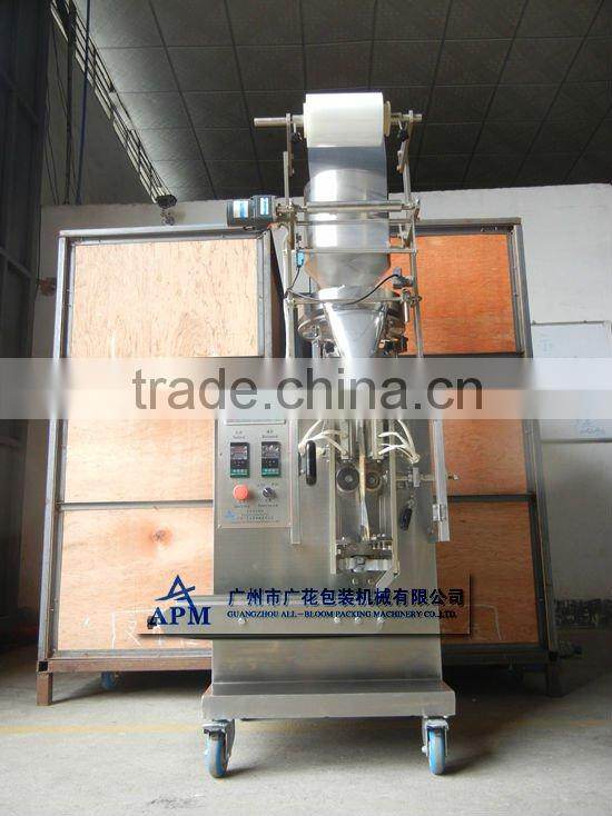 granule pouch high speed automatic filling and sealing machine
