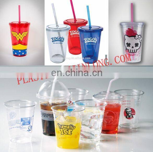 Professional 4 color Offset Printing machine price, 4 colour printing machine