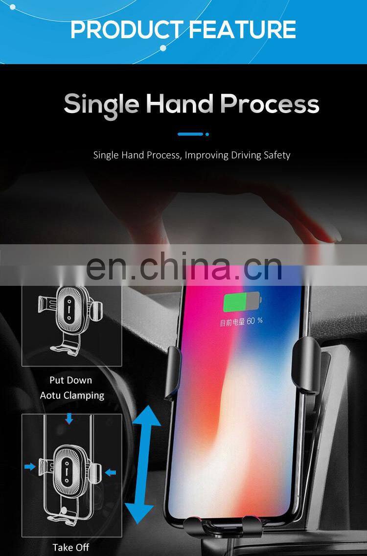 Universal 10W Smart Qi Fast Wireless Mobile Phone Car Charger Mount