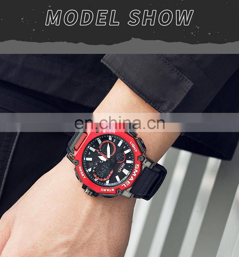 SMAEL 8047 Quartz Watches Sports Male Clock Alarm 50M Waterproof Stopwatch LED Back Light Wristwatches Men Watch Sport