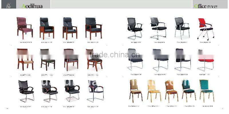 solid wood armchairs big conference chair for meeting room HH-533