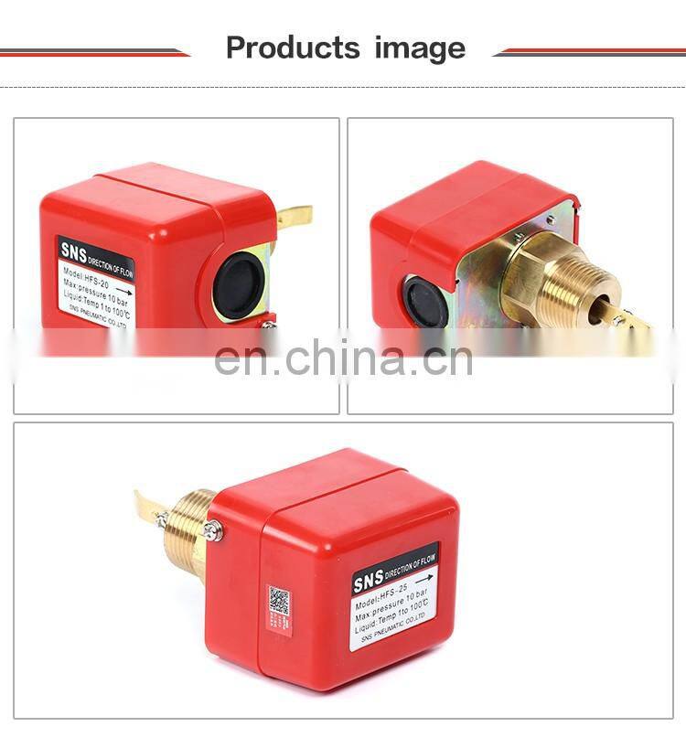 SNS brand HFS Series Water Flow Control pump digital pressure Switch
