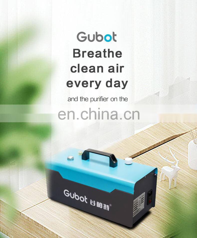 Gubot OZONE air Cleaner special equipment sterilization machine disinfection spray machine