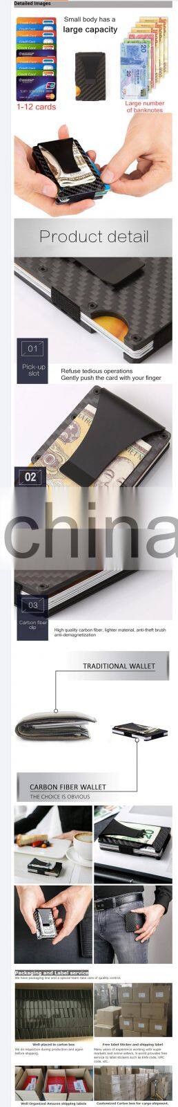 2021 New Minimalist Carbon Fiber Card Case With Money Clip Aluminum Wallet metal Rfid Credit Card Holder wallet rfid blocking