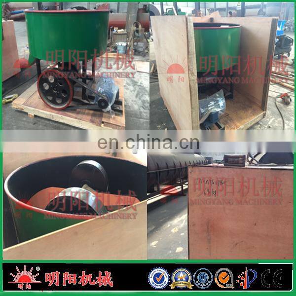 High Efficiency And Good Quality Charcoal Coal Powder And Binder Mixer