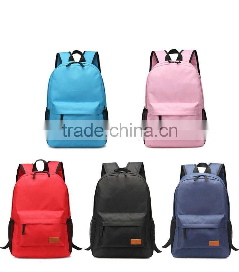 Han edition of the new wind bag backpack female BaoChao college students leisure travel bag computer bag men's backpack